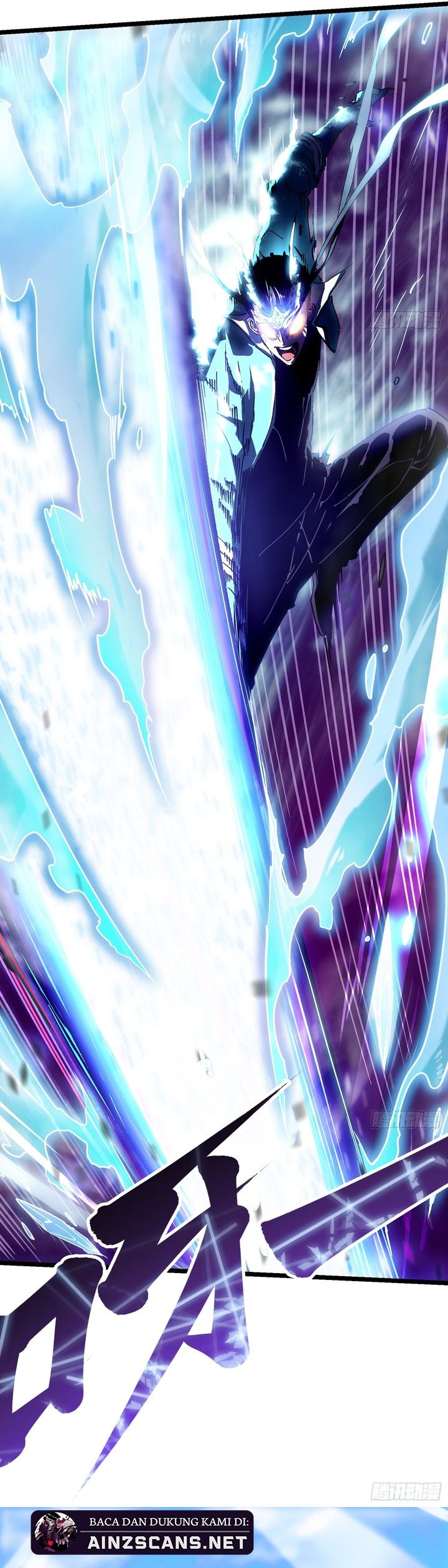 Martial Evolution: Start by Awakening the King of Monsters Chapter 12 Gambar 21