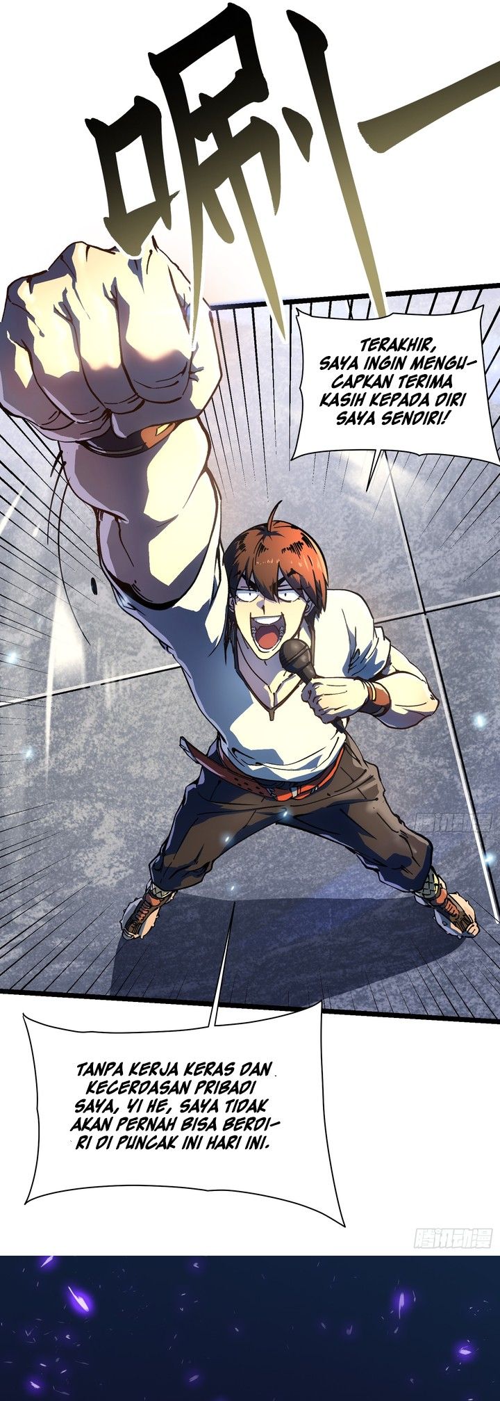 Martial Evolution: Start by Awakening the King of Monsters Chapter 12 Gambar 32