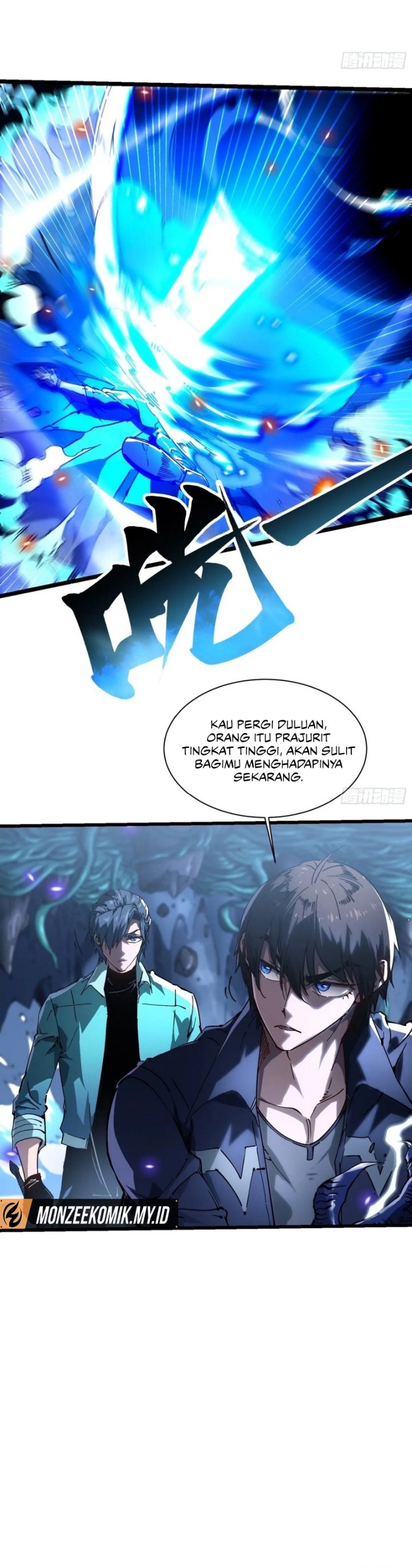 Martial Evolution: Start by Awakening the King of Monsters Chapter 16 Gambar 12