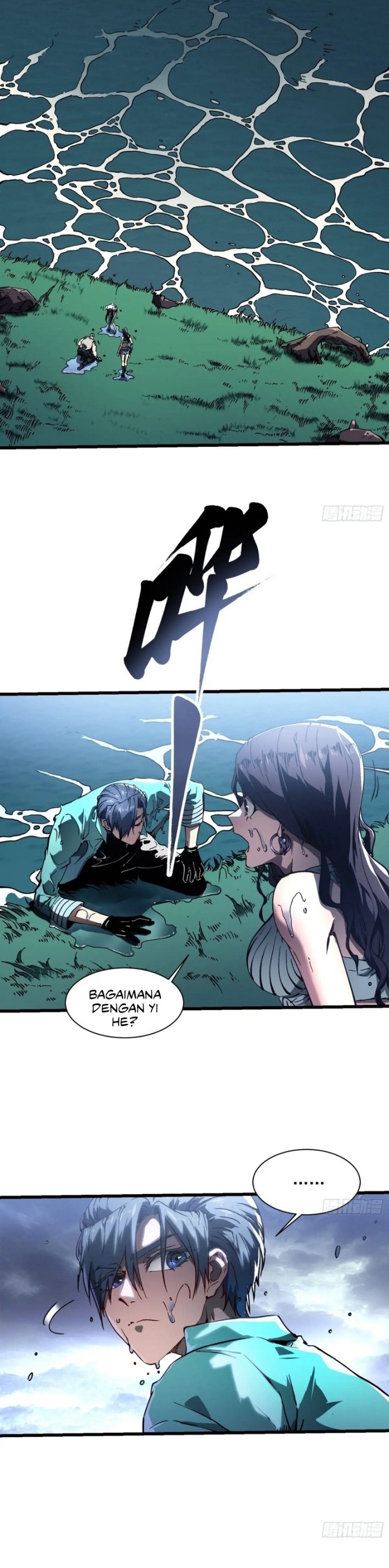 Martial Evolution: Start by Awakening the King of Monsters Chapter 16 Gambar 14