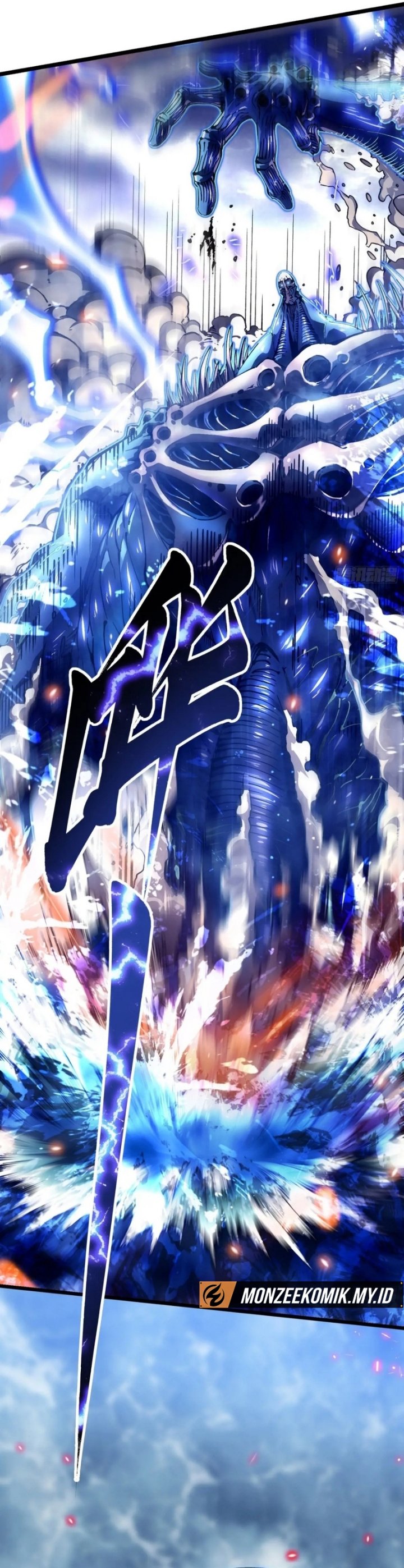Martial Evolution: Start by Awakening the King of Monsters Chapter 16 Gambar 16