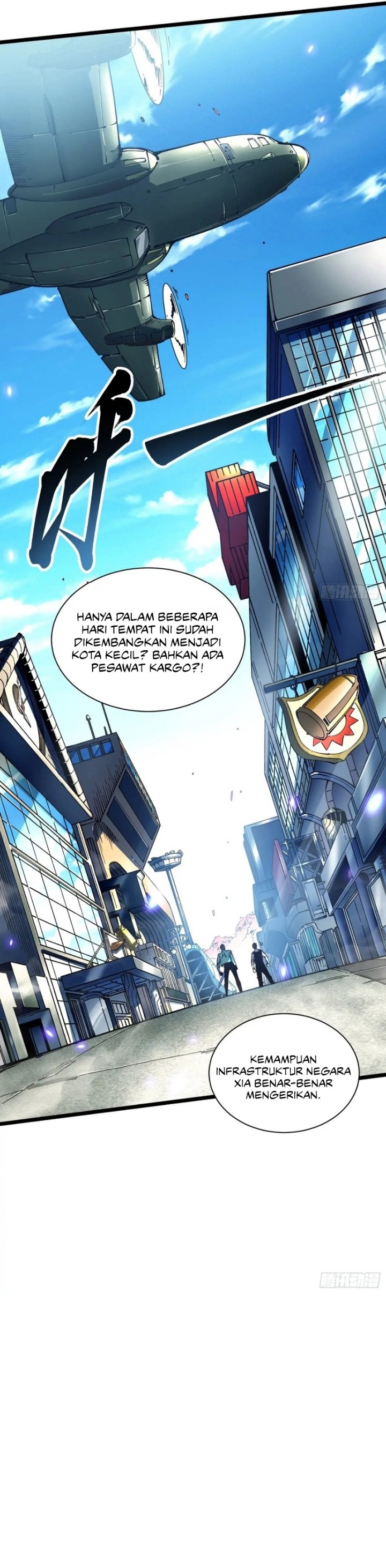 Martial Evolution: Start by Awakening the King of Monsters Chapter 16 Gambar 22