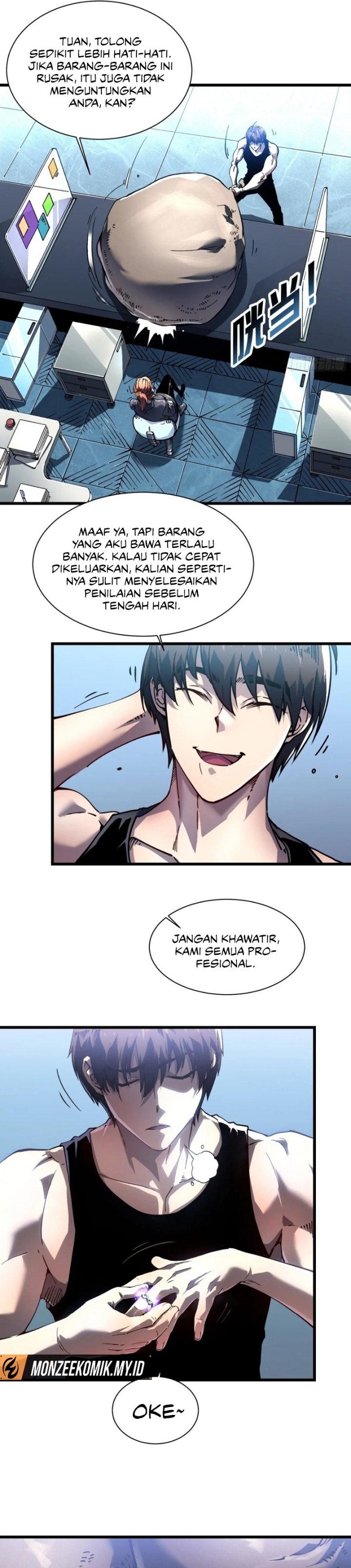 Martial Evolution: Start by Awakening the King of Monsters Chapter 16 Gambar 23