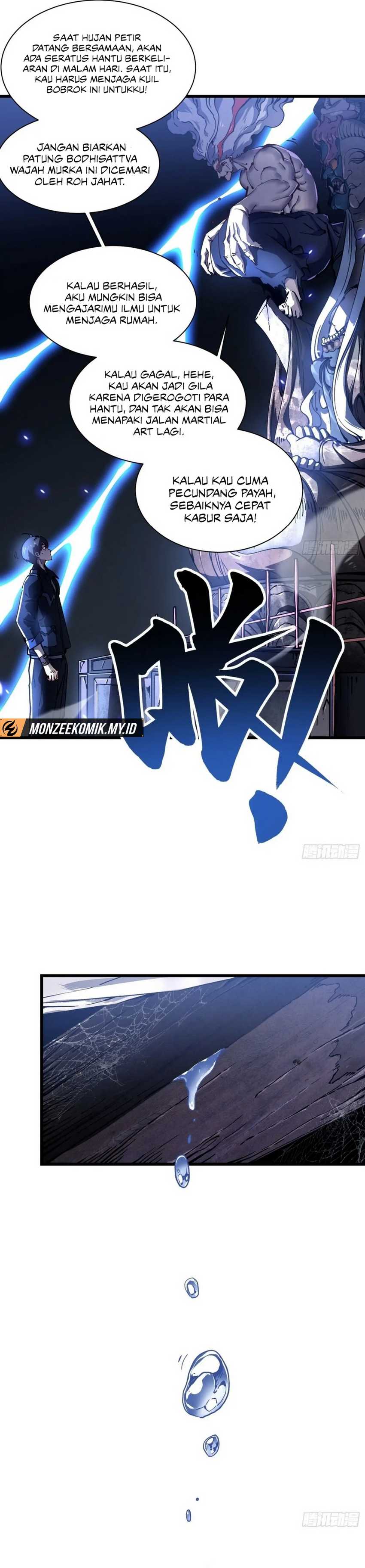 Martial Evolution: Start by Awakening the King of Monsters Chapter 19 Gambar 10