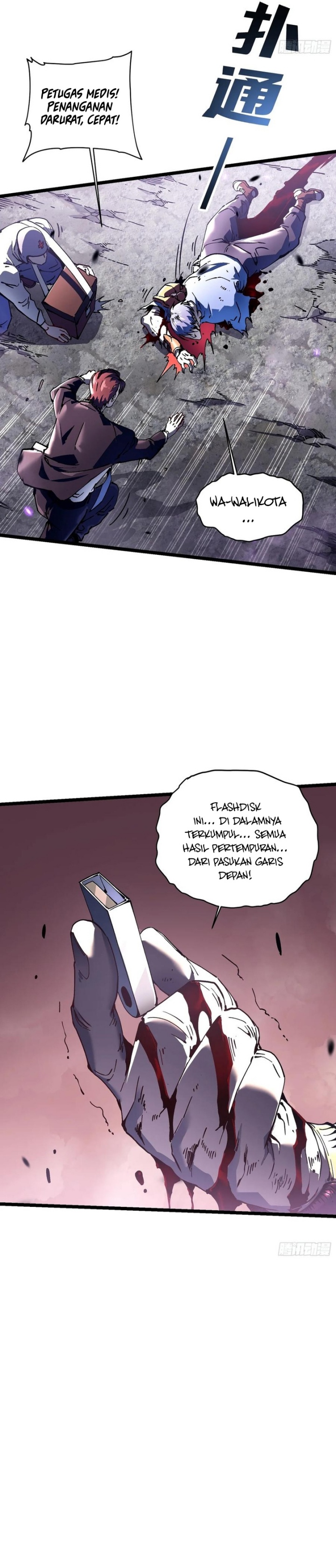 Martial Evolution: Start by Awakening the King of Monsters Chapter 24 Gambar 9