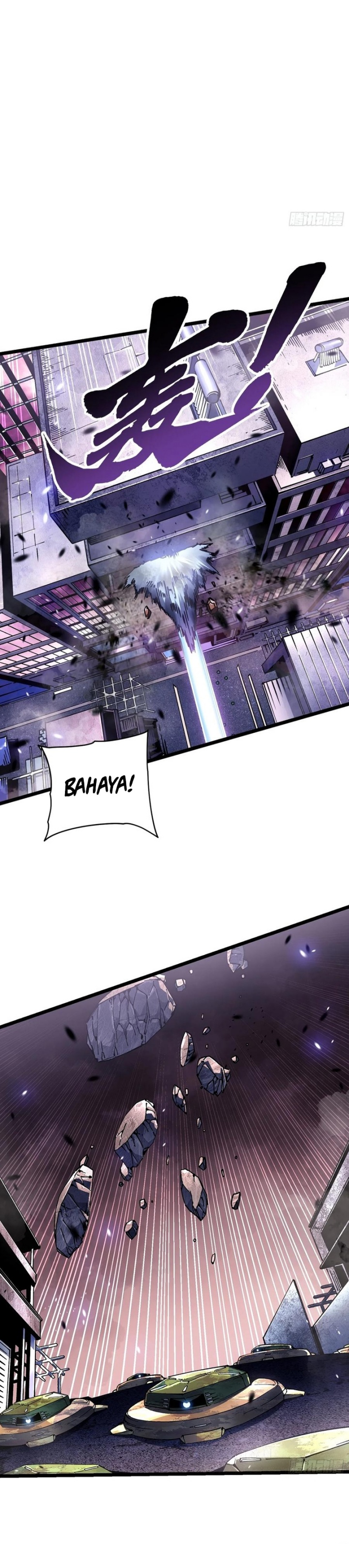 Martial Evolution: Start by Awakening the King of Monsters Chapter 24 Gambar 13