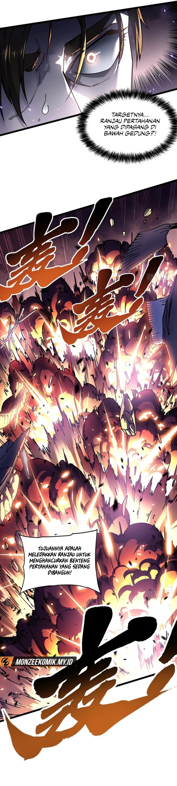 Martial Evolution: Start by Awakening the King of Monsters Chapter 24 Gambar 14