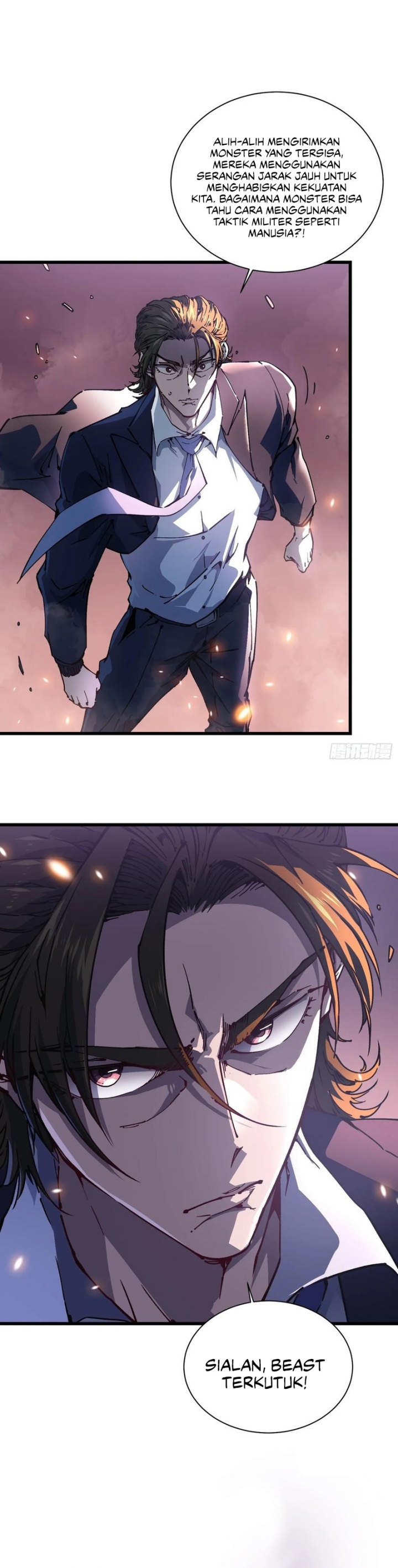 Martial Evolution: Start by Awakening the King of Monsters Chapter 24 Gambar 16