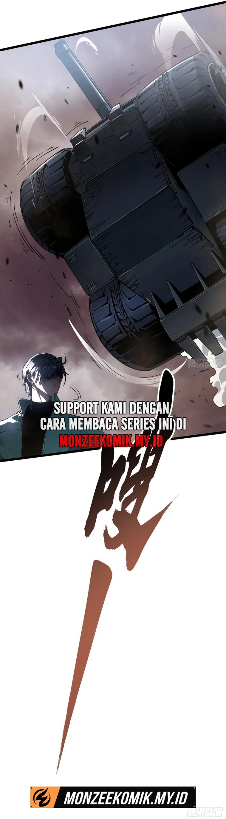 Martial Evolution: Start by Awakening the King of Monsters Chapter 24 Gambar 30