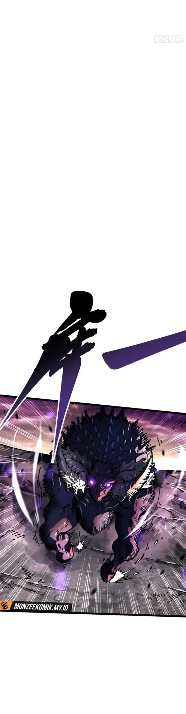 Martial Evolution: Start by Awakening the King of Monsters Chapter 26 Gambar 7