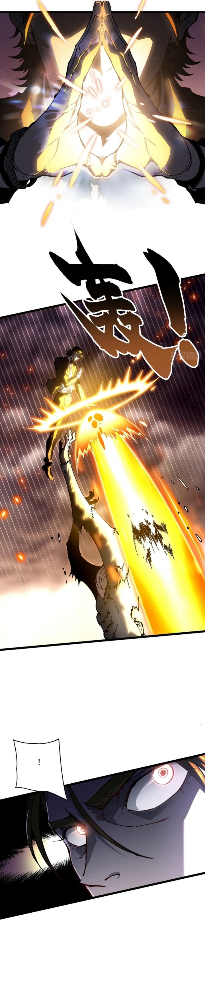 Martial Evolution: Start by Awakening the King of Monsters Chapter 26 Gambar 11
