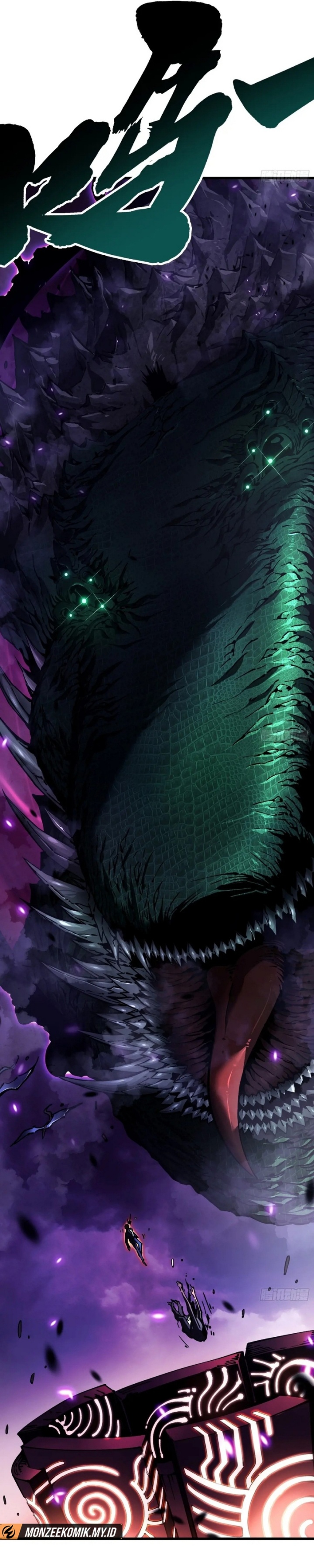 Martial Evolution: Start by Awakening the King of Monsters Chapter 26 Gambar 12