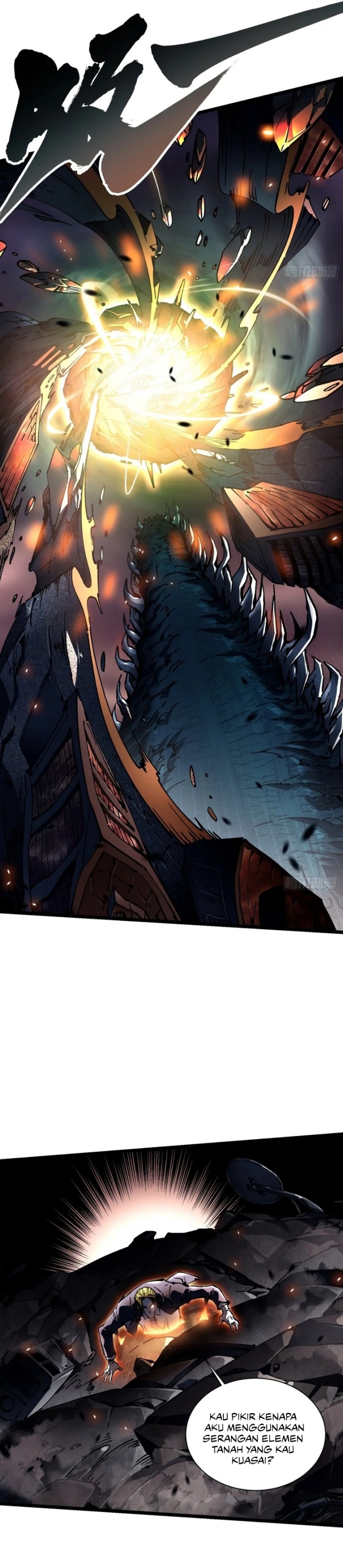 Martial Evolution: Start by Awakening the King of Monsters Chapter 26 Gambar 16