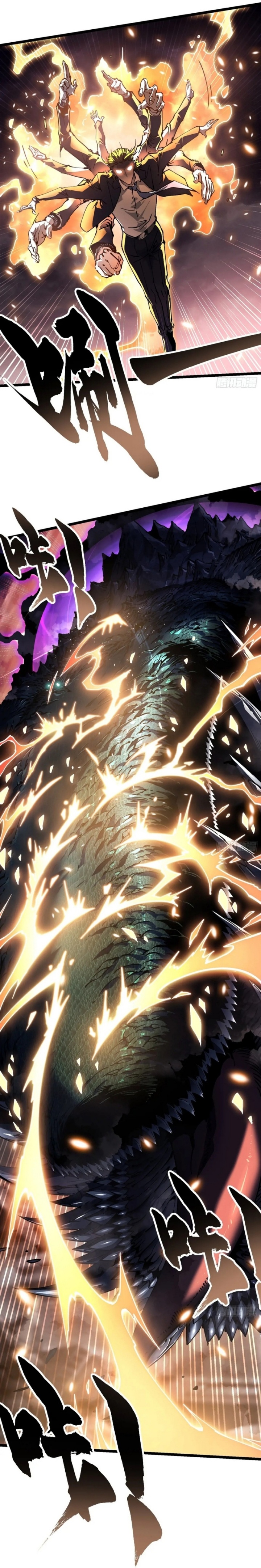 Martial Evolution: Start by Awakening the King of Monsters Chapter 26 Gambar 23