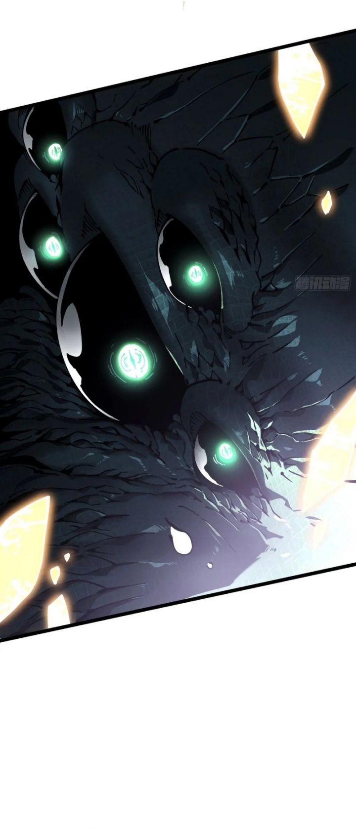Martial Evolution: Start by Awakening the King of Monsters Chapter 26 Gambar 24