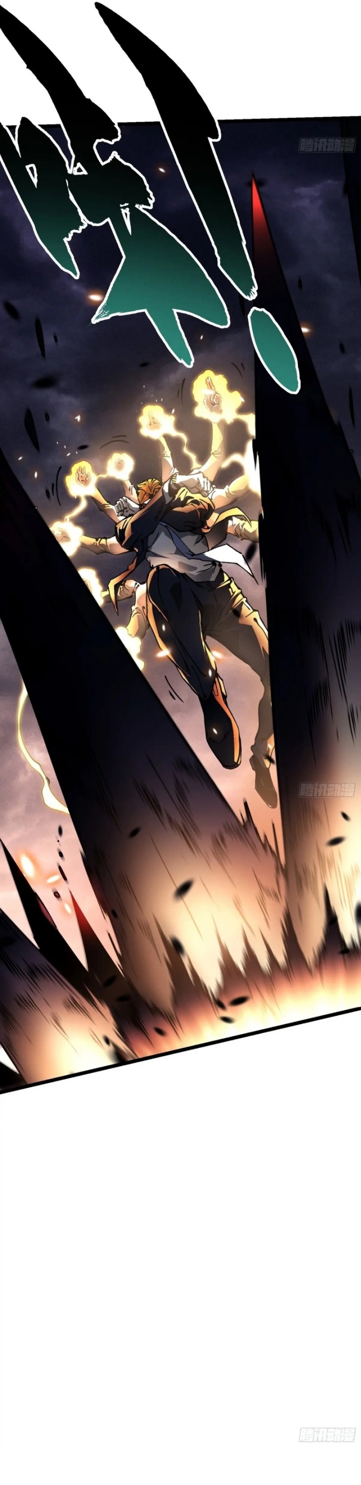 Martial Evolution: Start by Awakening the King of Monsters Chapter 26 Gambar 25