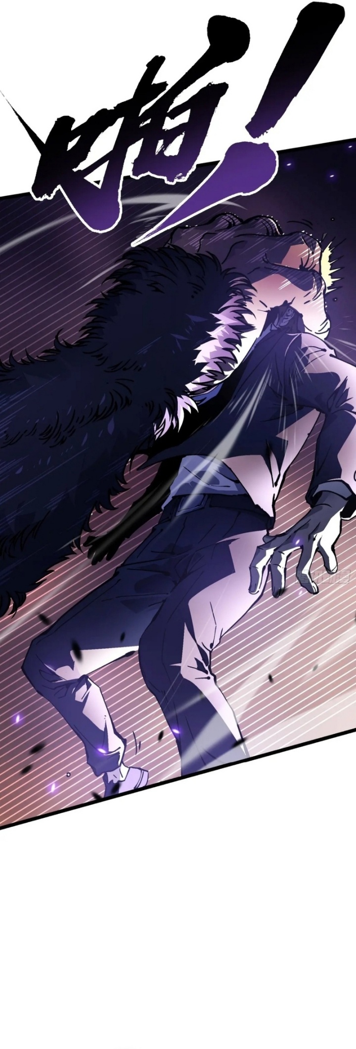 Martial Evolution: Start by Awakening the King of Monsters Chapter 26 Gambar 29