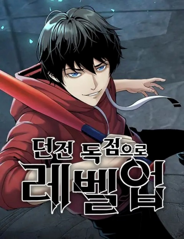 Martial Evolution: Start by Awakening the King of Monsters Chapter 26 Gambar 34