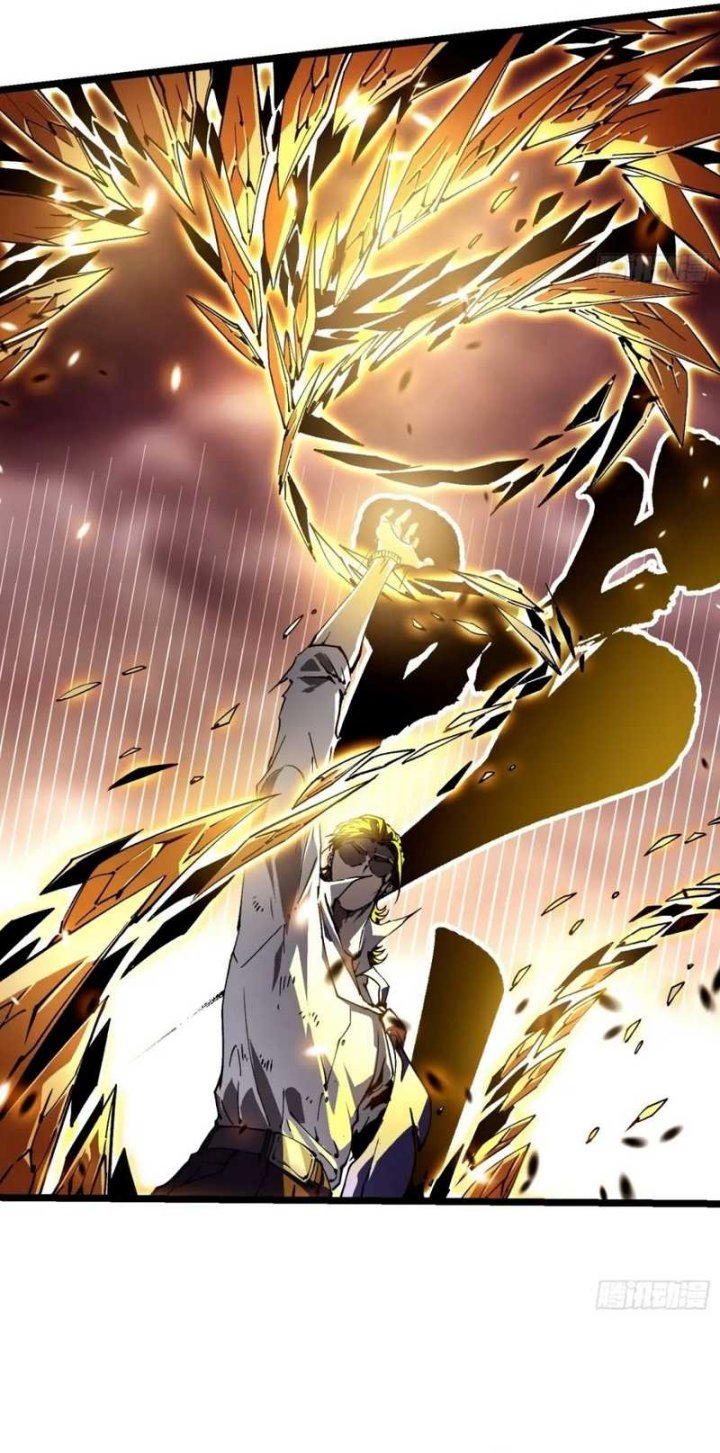 Martial Evolution: Start by Awakening the King of Monsters Chapter 27 Gambar 5