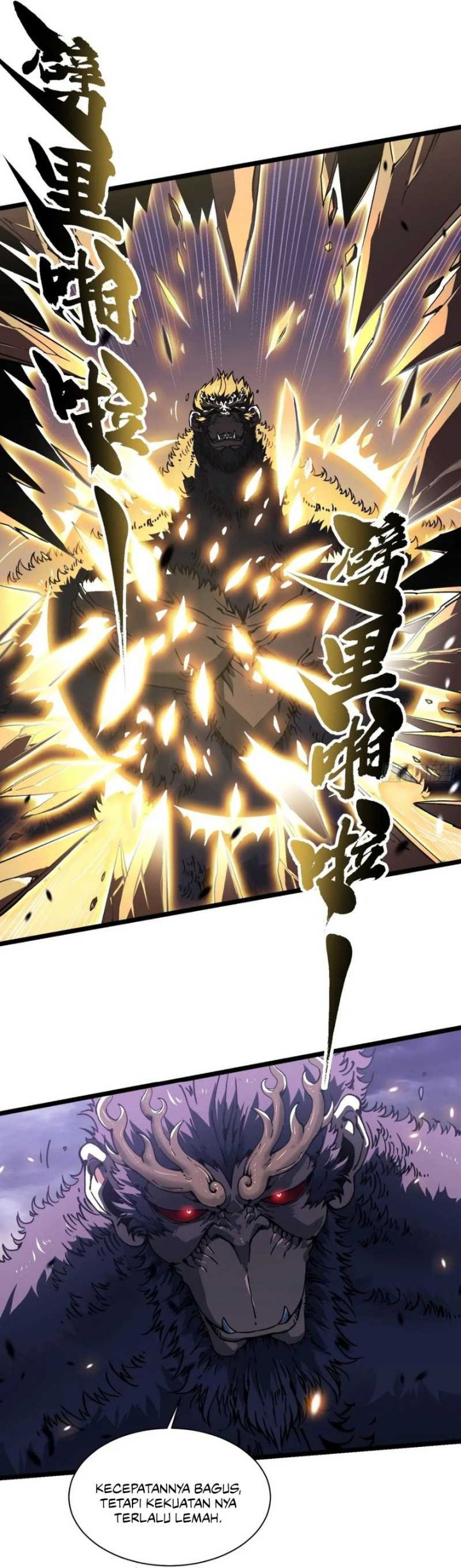 Martial Evolution: Start by Awakening the King of Monsters Chapter 27 Gambar 9