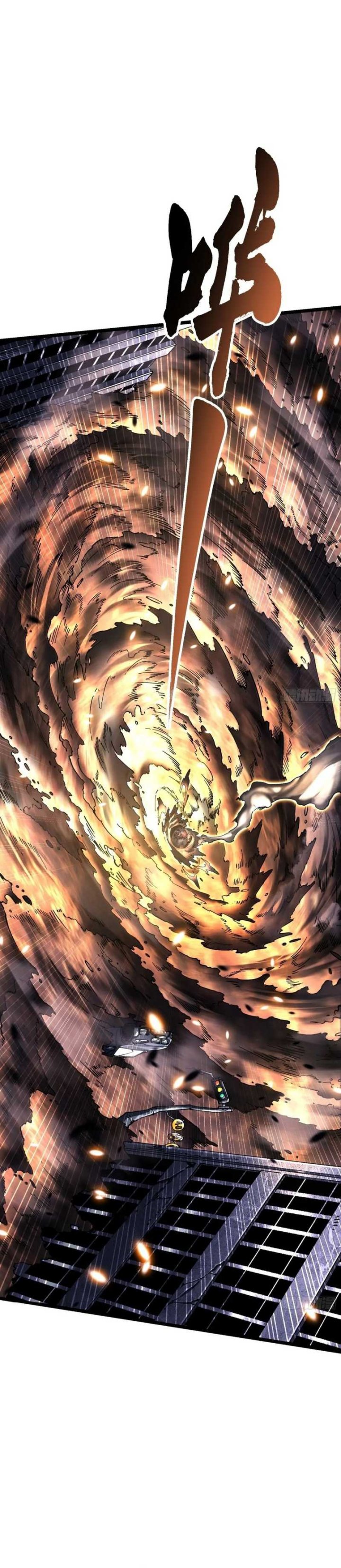Martial Evolution: Start by Awakening the King of Monsters Chapter 27 Gambar 17