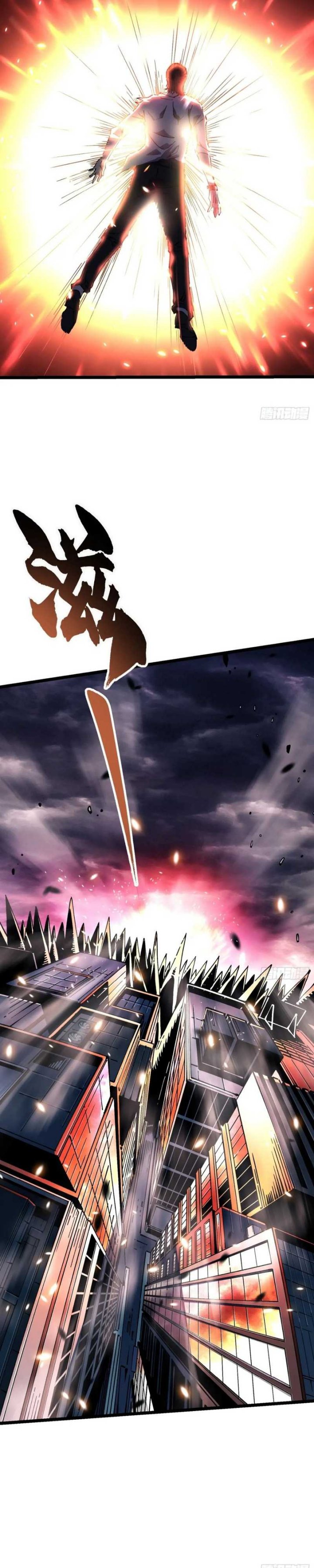 Martial Evolution: Start by Awakening the King of Monsters Chapter 27 Gambar 23