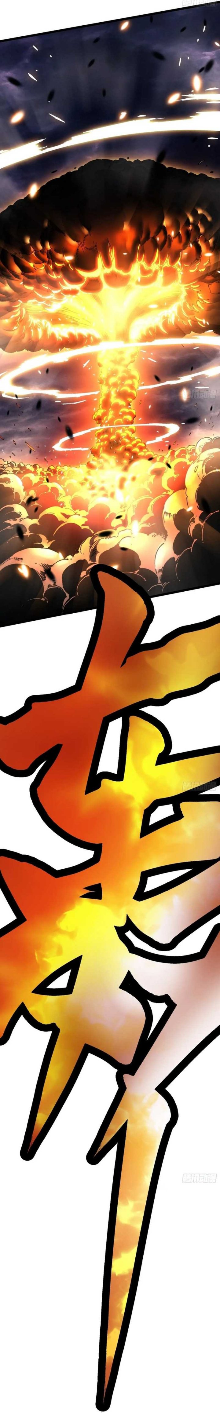 Martial Evolution: Start by Awakening the King of Monsters Chapter 27 Gambar 24