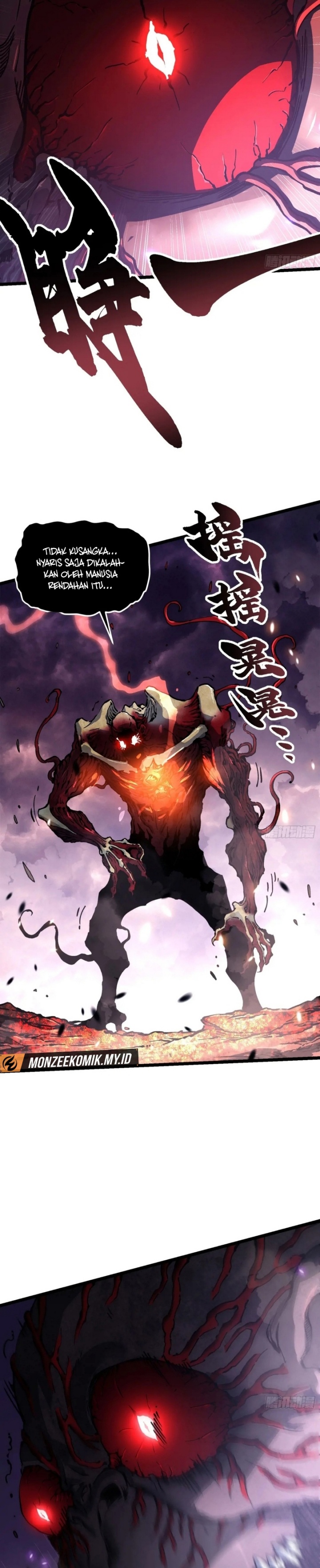 Martial Evolution: Start by Awakening the King of Monsters Chapter 28 Gambar 7