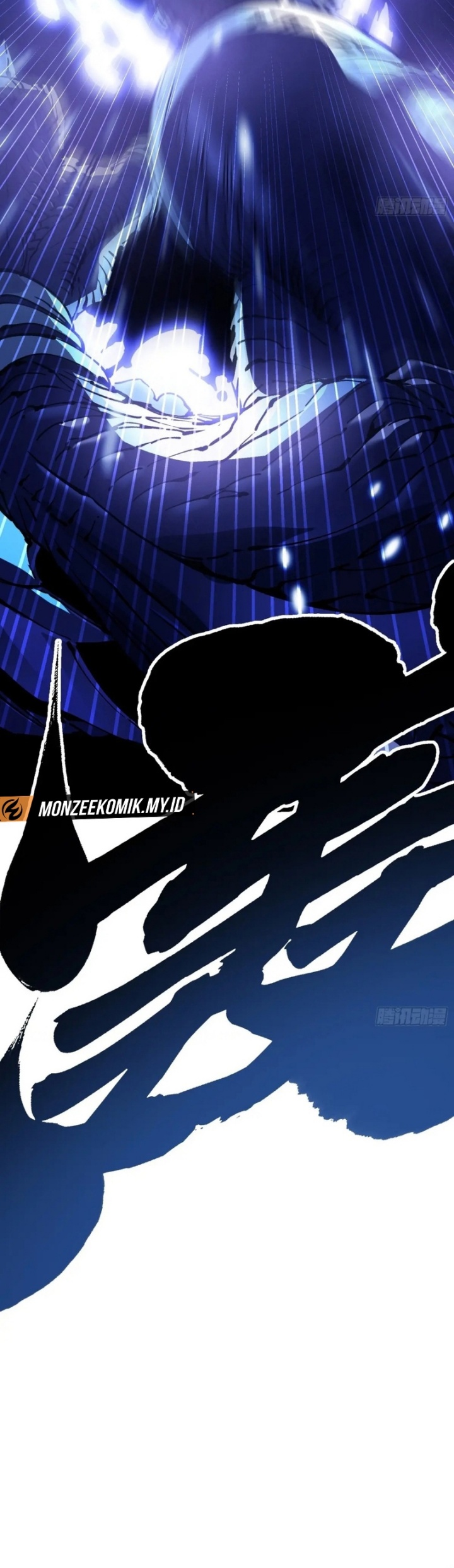 Martial Evolution: Start by Awakening the King of Monsters Chapter 28 Gambar 12