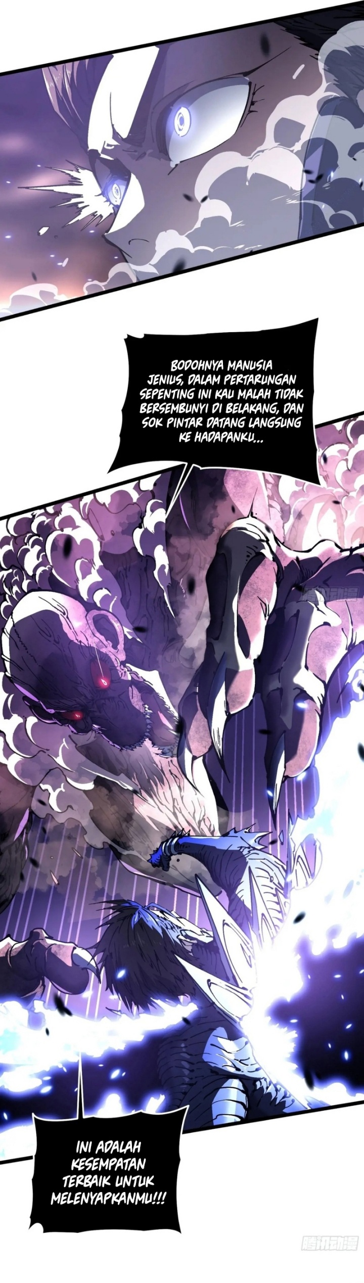 Martial Evolution: Start by Awakening the King of Monsters Chapter 28 Gambar 13