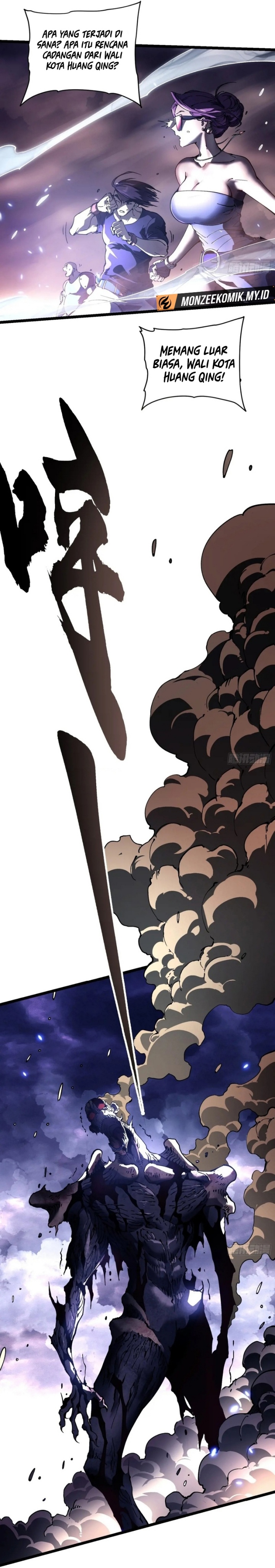 Martial Evolution: Start by Awakening the King of Monsters Chapter 28 Gambar 17