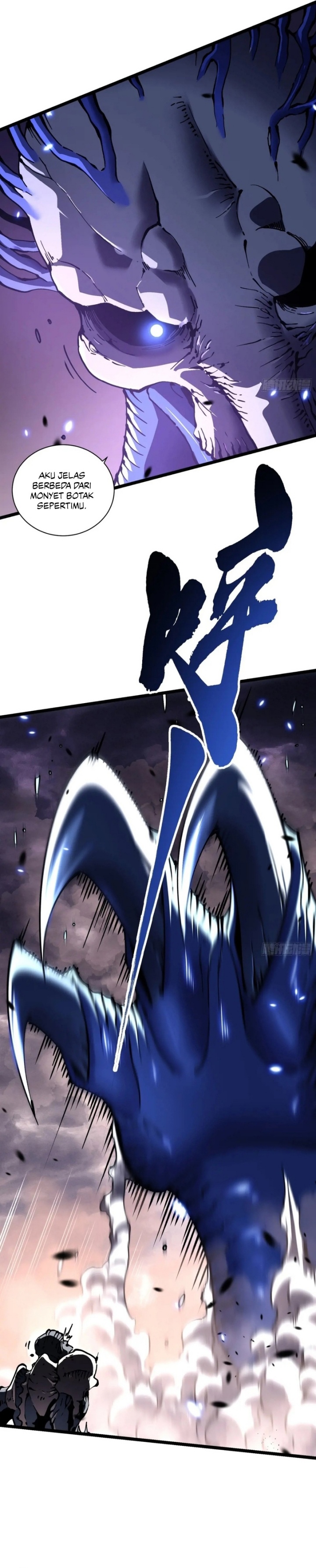 Martial Evolution: Start by Awakening the King of Monsters Chapter 28 Gambar 20