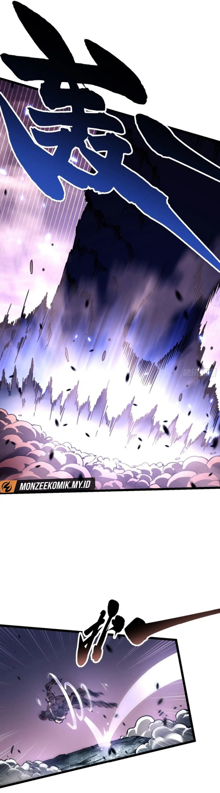 Martial Evolution: Start by Awakening the King of Monsters Chapter 28 Gambar 21