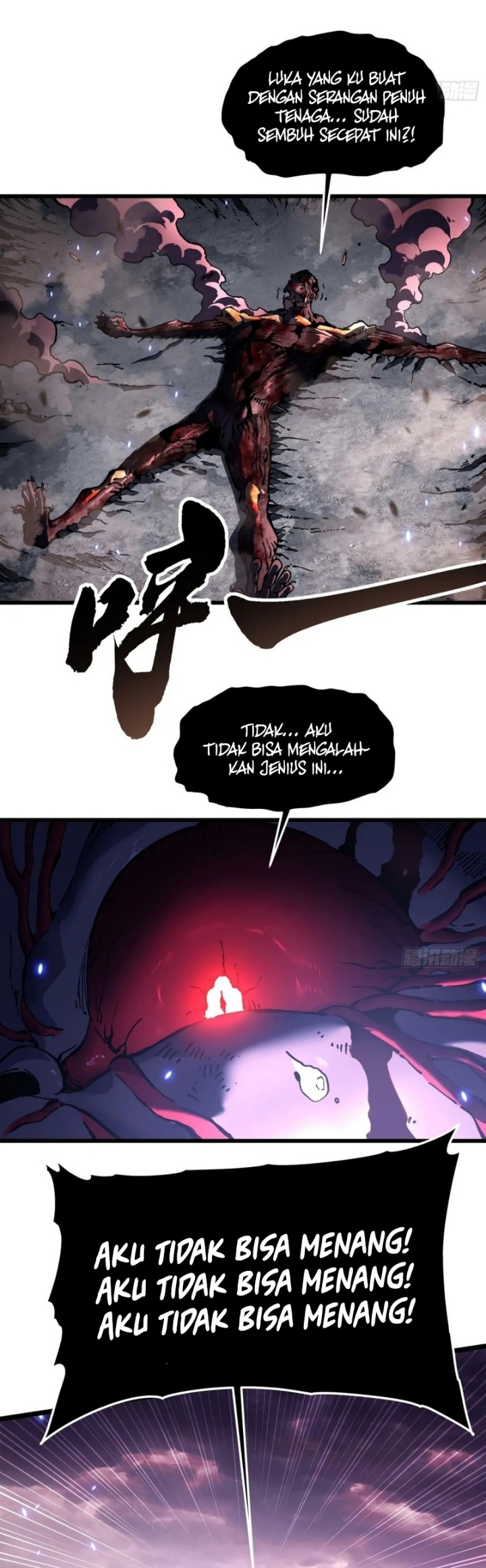 Martial Evolution: Start by Awakening the King of Monsters Chapter 28 Gambar 26