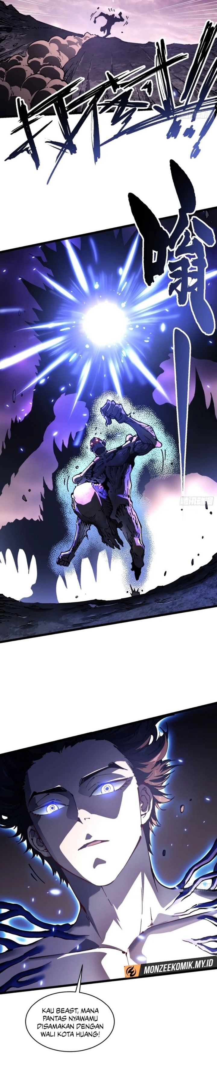 Martial Evolution: Start by Awakening the King of Monsters Chapter 28 Gambar 27