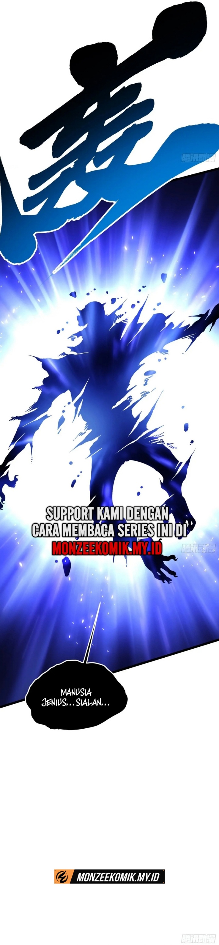 Martial Evolution: Start by Awakening the King of Monsters Chapter 28 Gambar 29
