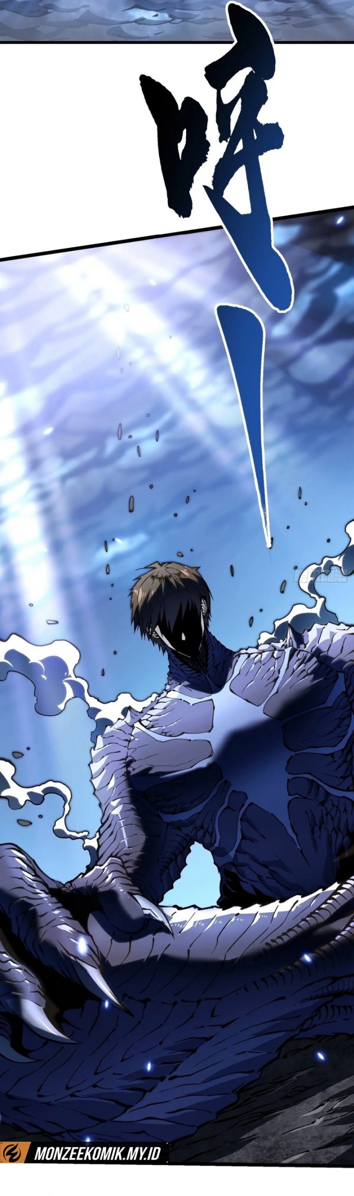 Martial Evolution: Start by Awakening the King of Monsters Chapter 31 Gambar 11