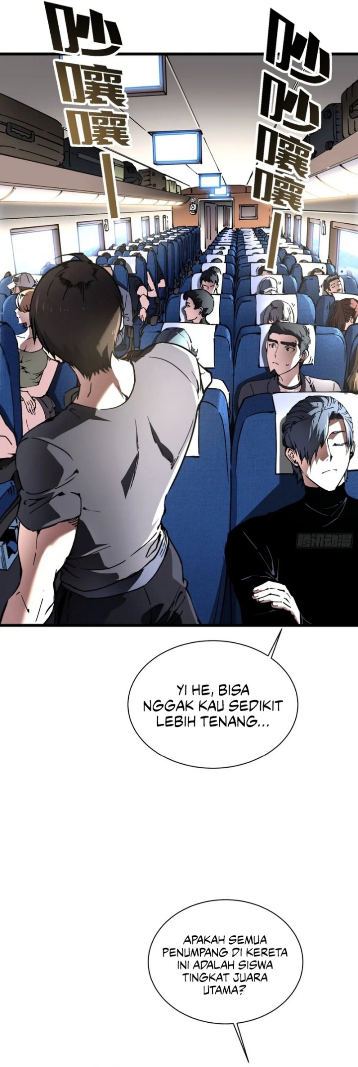 Martial Evolution: Start by Awakening the King of Monsters Chapter 31 Gambar 23