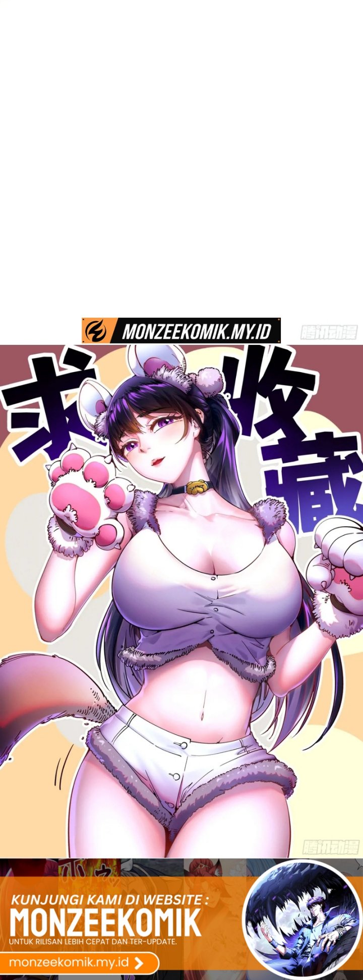 Martial Evolution: Start by Awakening the King of Monsters Chapter 31 Gambar 25