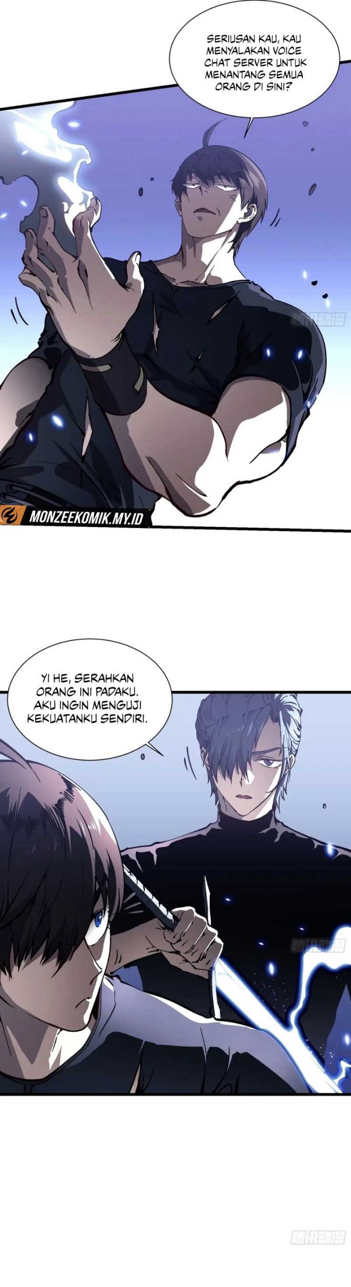 Martial Evolution: Start by Awakening the King of Monsters Chapter 37 Gambar 12