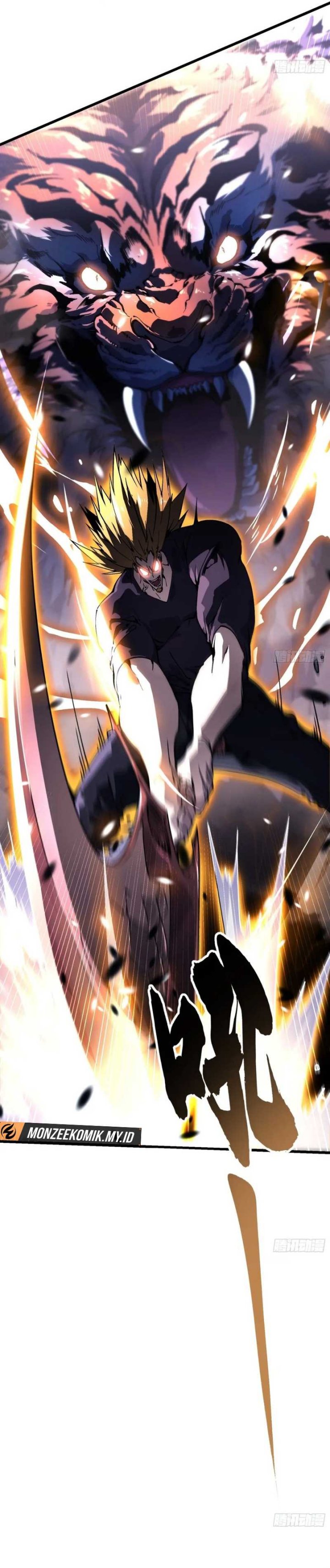 Martial Evolution: Start by Awakening the King of Monsters Chapter 37 Gambar 18