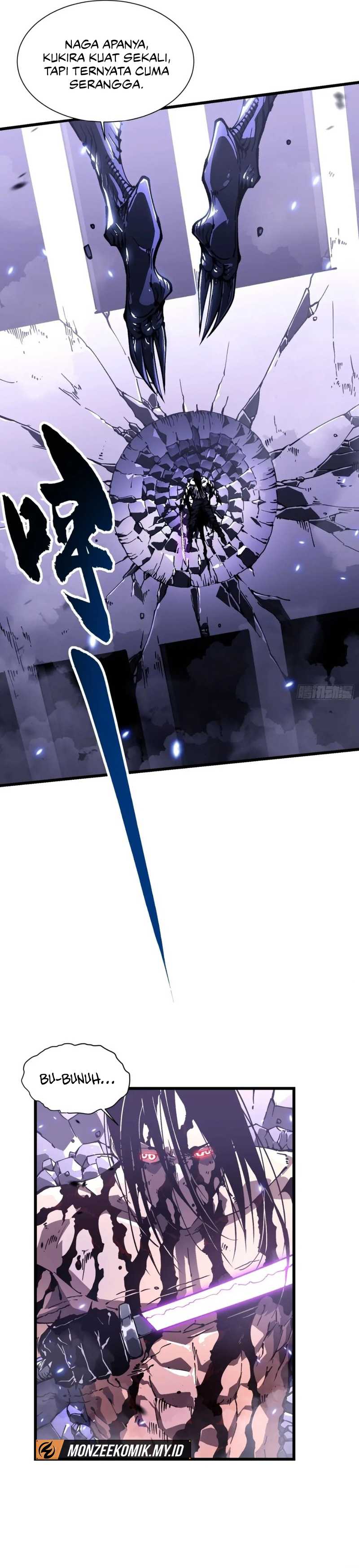 Martial Evolution: Start by Awakening the King of Monsters Chapter 40 Gambar 10