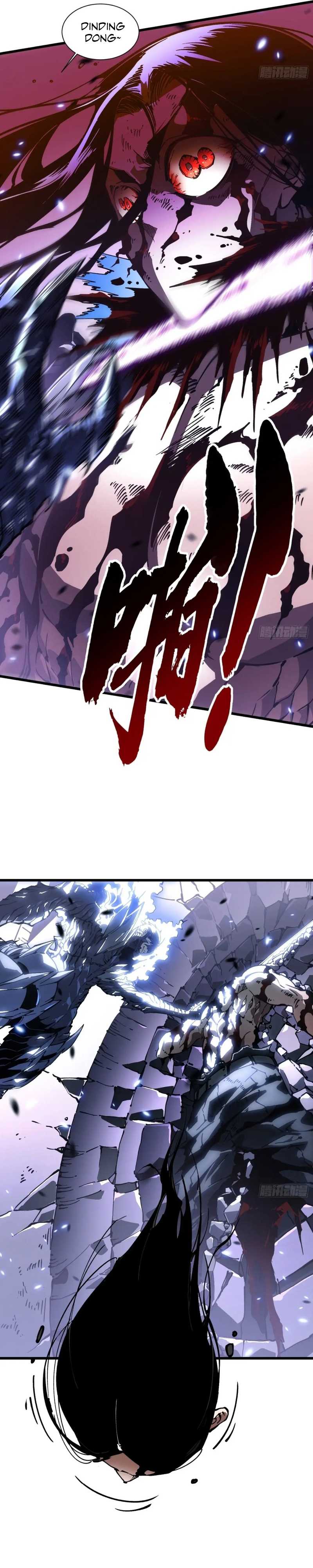 Martial Evolution: Start by Awakening the King of Monsters Chapter 40 Gambar 11