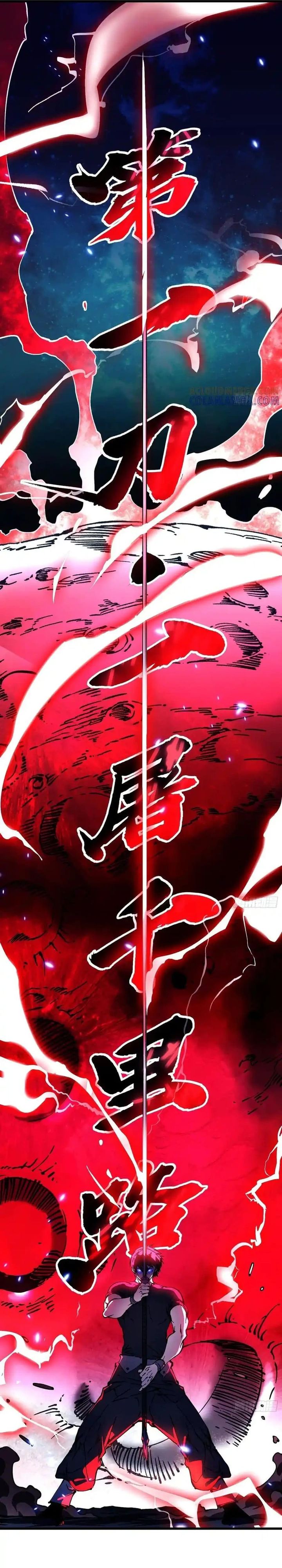 Martial Evolution: Start by Awakening the King of Monsters Chapter 51 Gambar 7