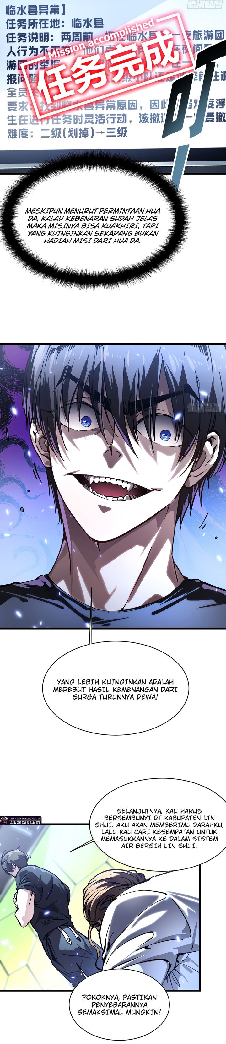 Martial Evolution: Start by Awakening the King of Monsters Chapter 54 Gambar 3