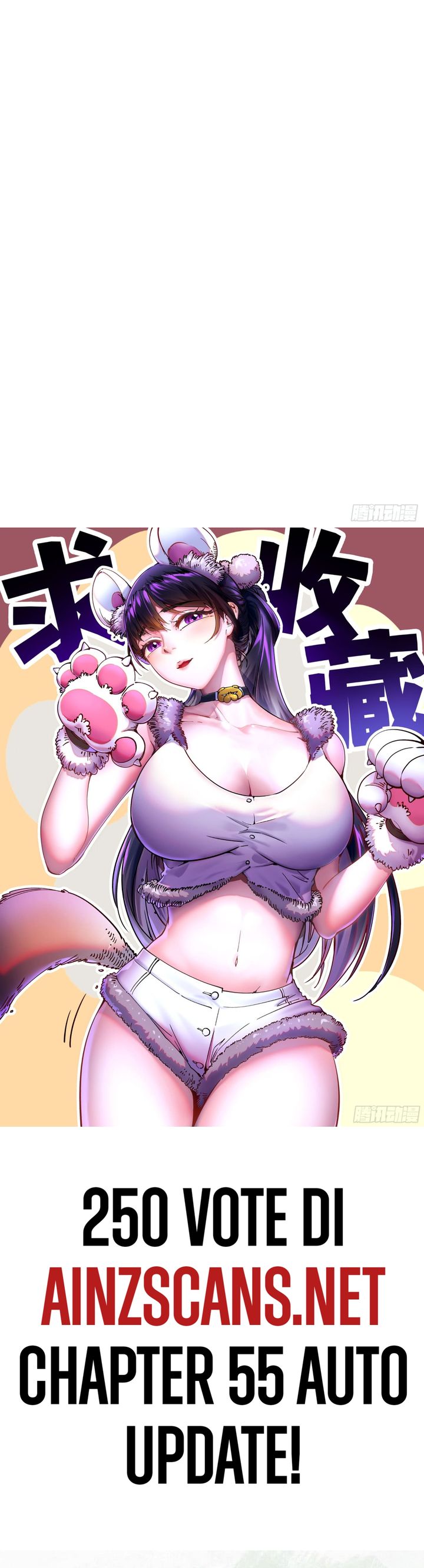 Martial Evolution: Start by Awakening the King of Monsters Chapter 54 Gambar 17