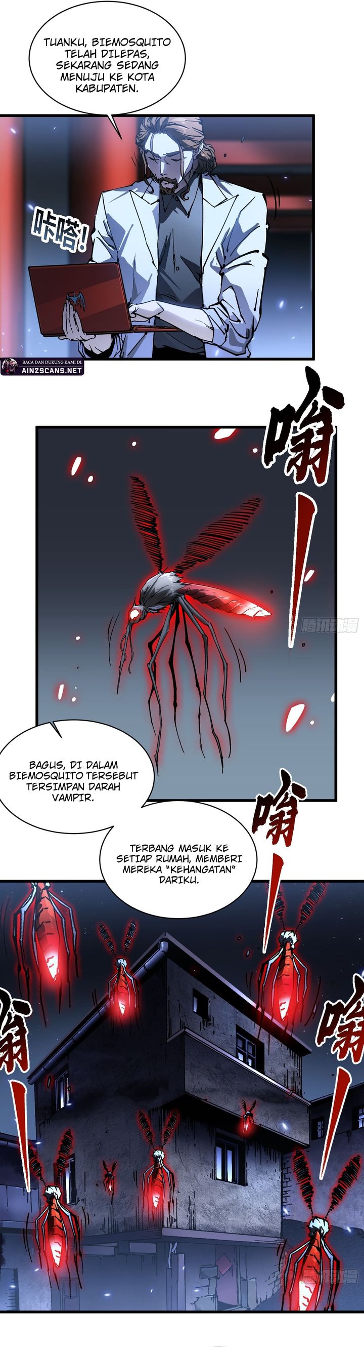 Martial Evolution: Start by Awakening the King of Monsters Chapter 58 Gambar 12