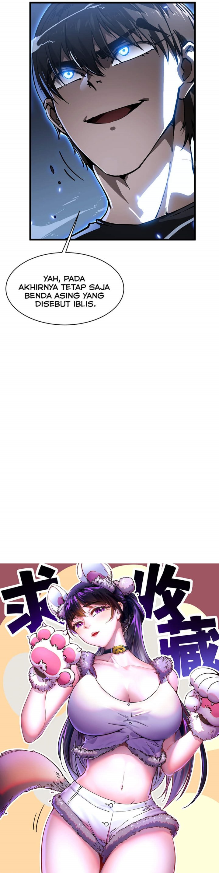 Martial Evolution: Start by Awakening the King of Monsters Chapter 60 Gambar 15