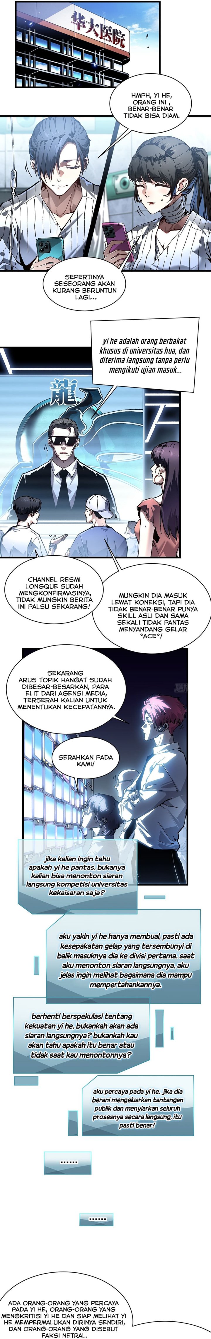 Martial Evolution: Start by Awakening the King of Monsters Chapter 69 Gambar 11