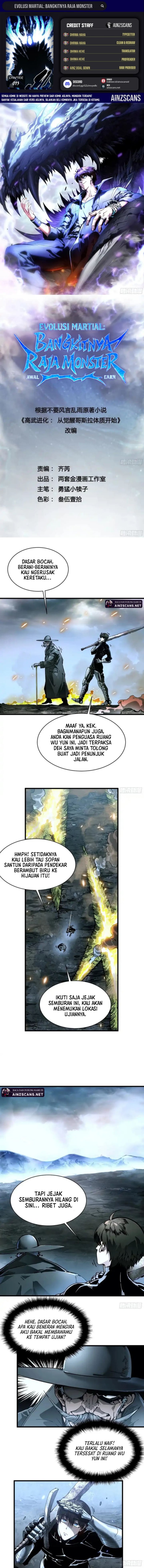 Martial Evolution: Start by Awakening the King of Monsters Chapter 73 Gambar 1